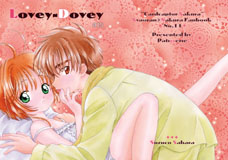 Lovey-Dovey